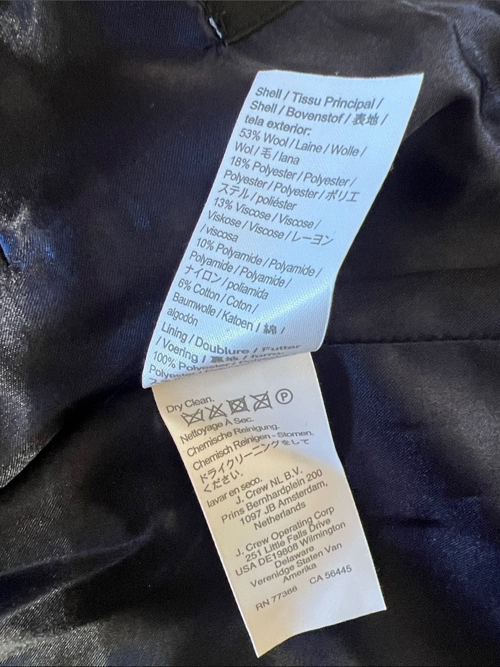 J.Crew Collection Woman’s Black Bouclé Jacket with Gold Buttons - Picture 6 of 13
